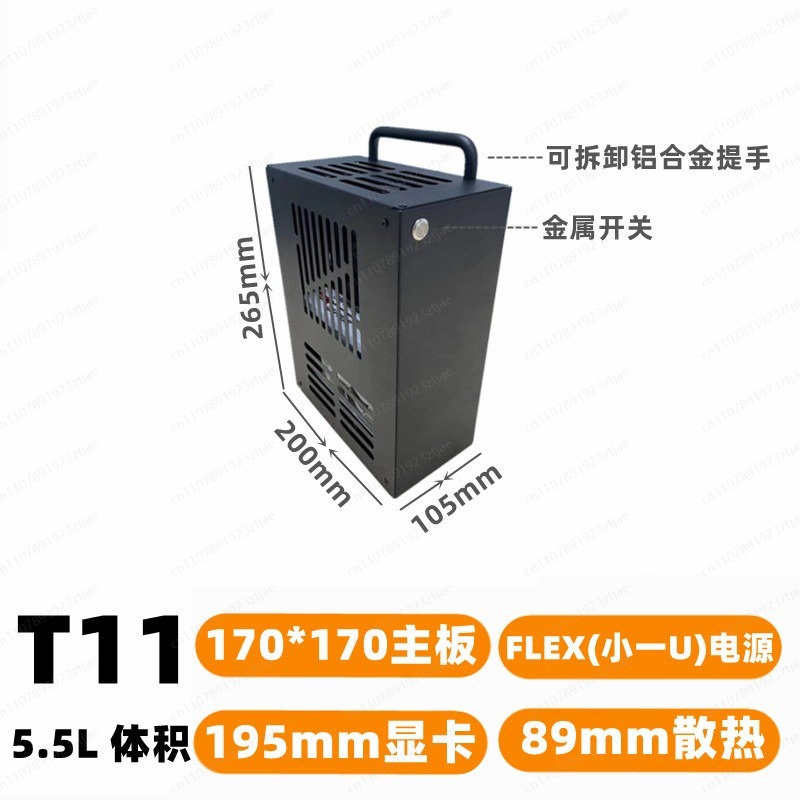 Compact Gaming PC Case with Ex - Pc Gaming Graphics Card recension och pris