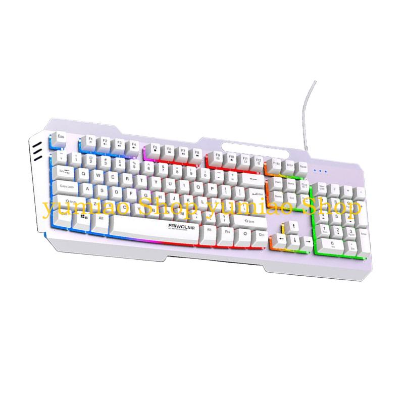 587B DS600 104key Corded Keybo - Anti-Ghosting Keyboard recension och pris
