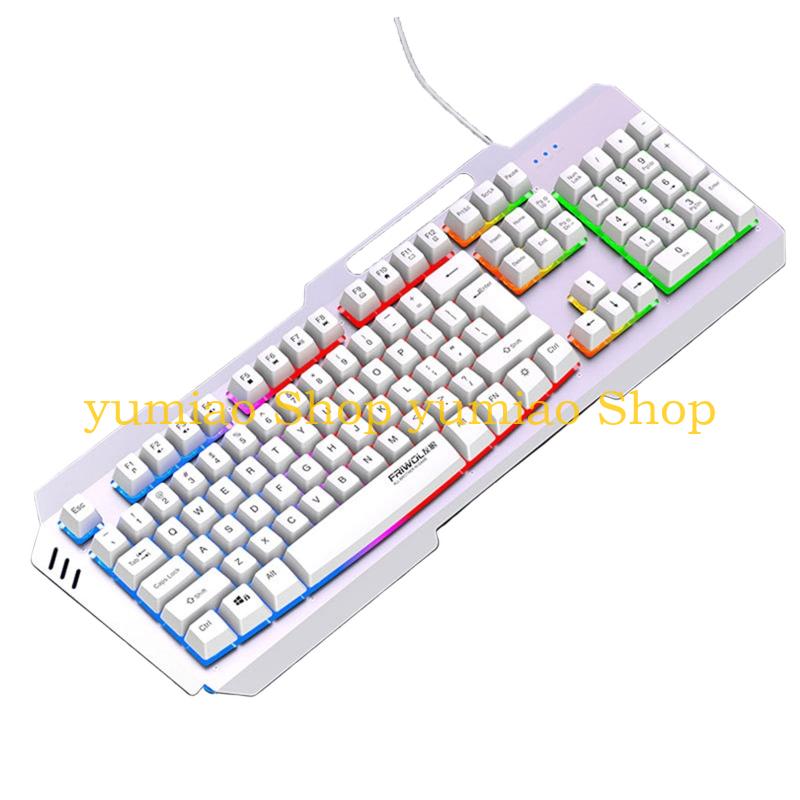 587B DS600 104key Corded Keybo - Anti-Ghosting Keyboard recension och pris