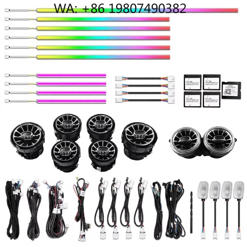 W217 W222 Coupe Dynamic C217 L - Rgb Light Strip recension och pris