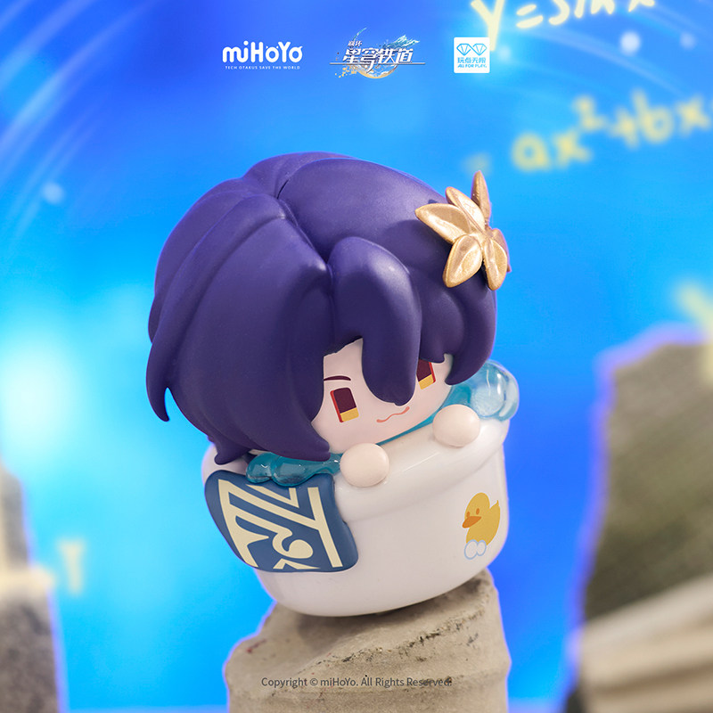 Mihoyo Honkai Star Rail Keycap - Pc Gaming Anime recension och pris