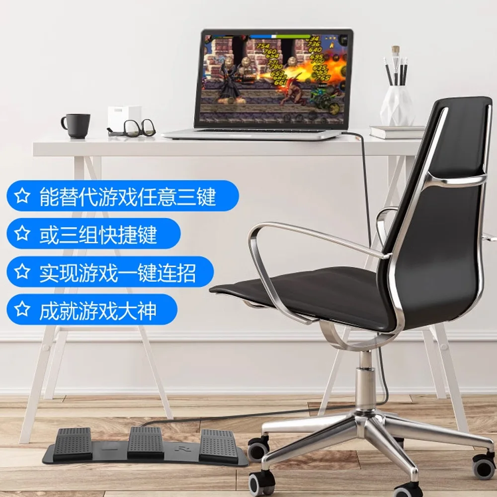 USB Triple Foot Switch Pedal 3 - Usb Foot Pedal Gaming recension och pris