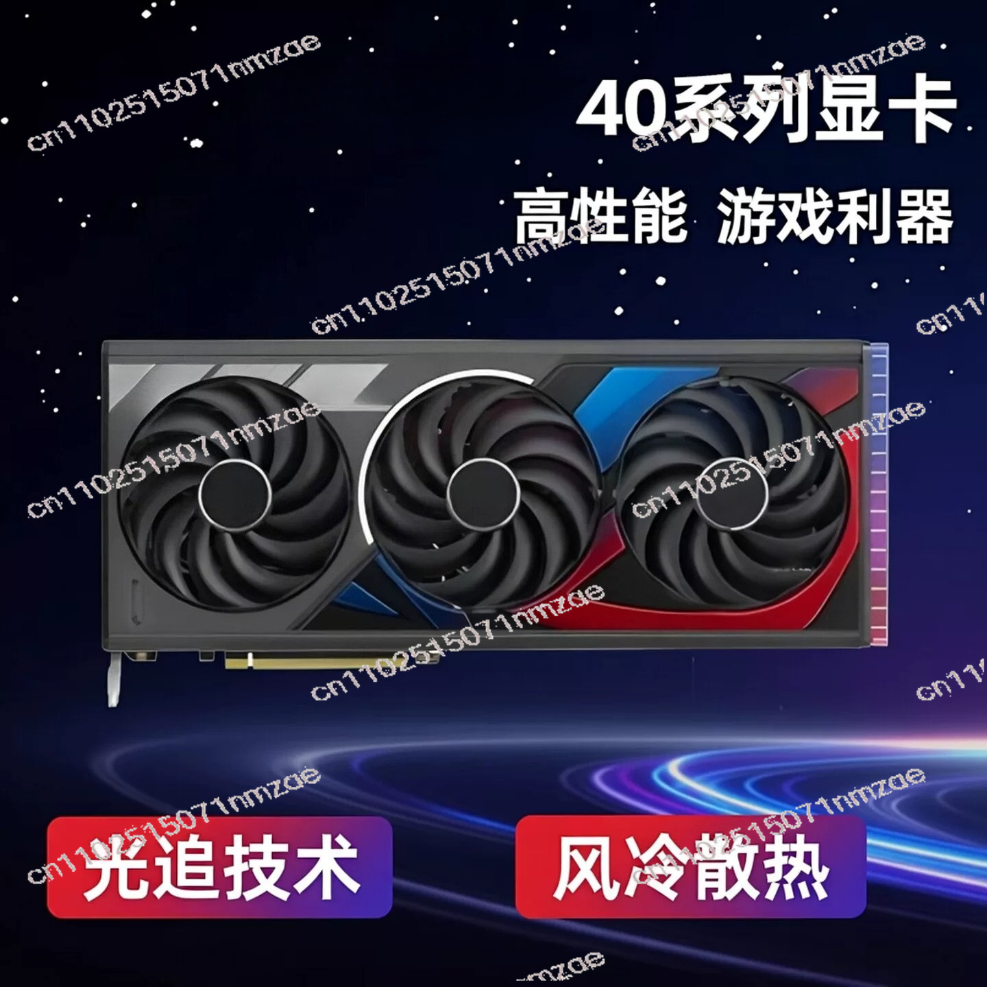 RTX 4060 4070 4080 4090 Graphi - Pc Gaming Graphics Card recension och pris