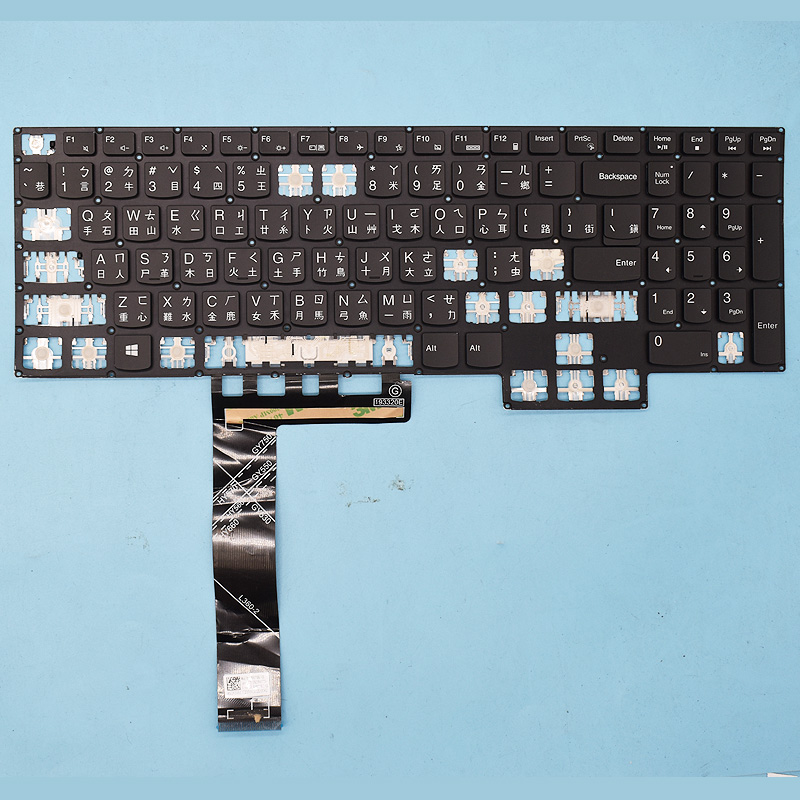 Replacement Original Key Cap H - Pc Gaming Legion recension och pris