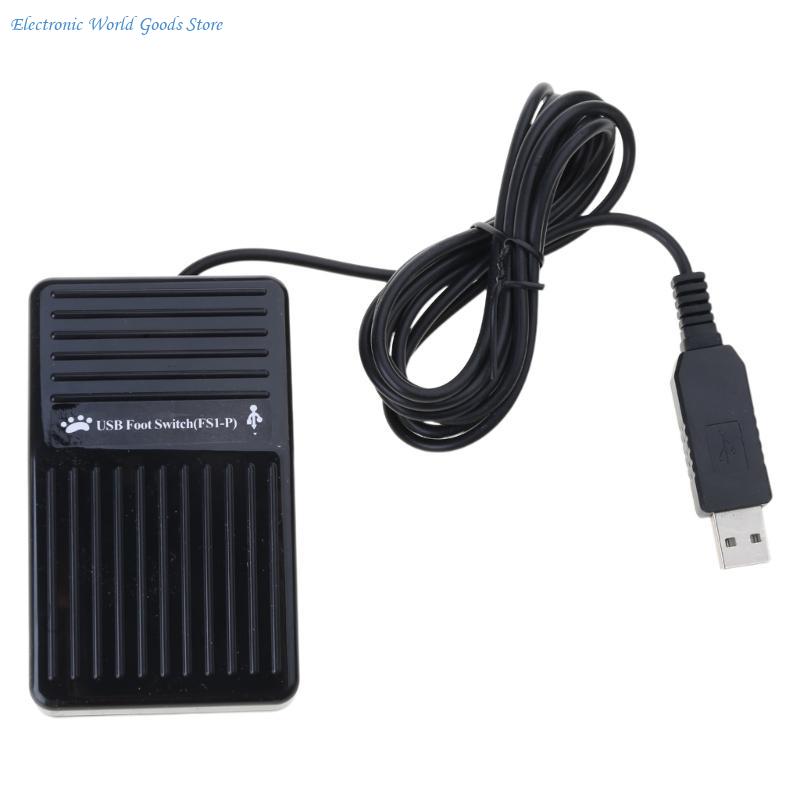 A3PD Sensitive Response USB Fo - Usb Foot Pedal Gaming recension och pris